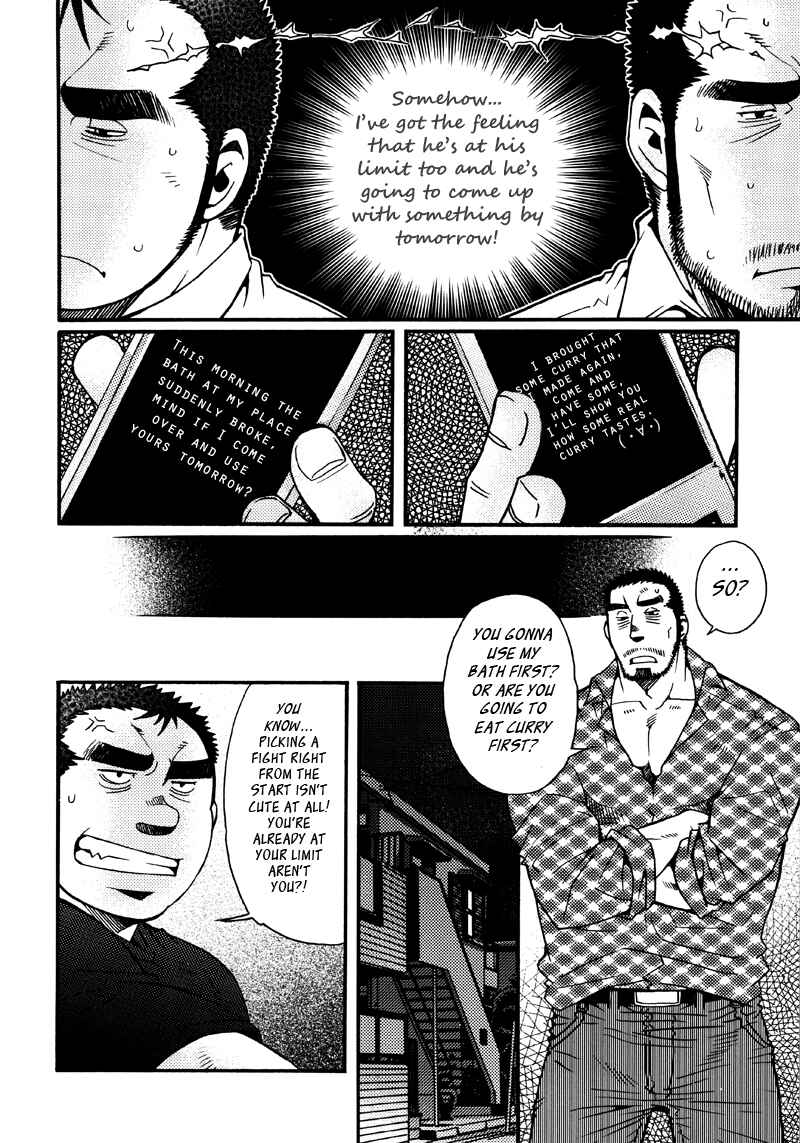 Page 18 Chapter 6 Sanshou wa Kotsubu de