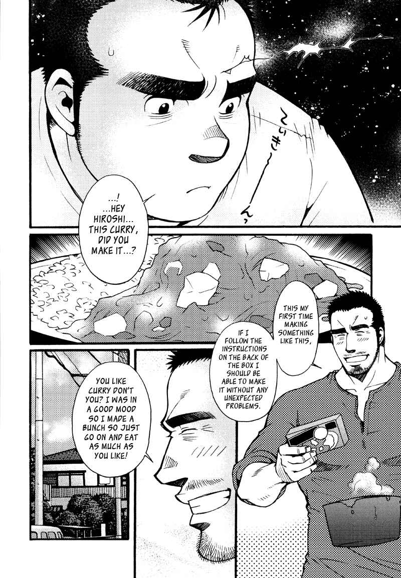 Page 2 Chapter 6 Sanshou wa Kotsubu de