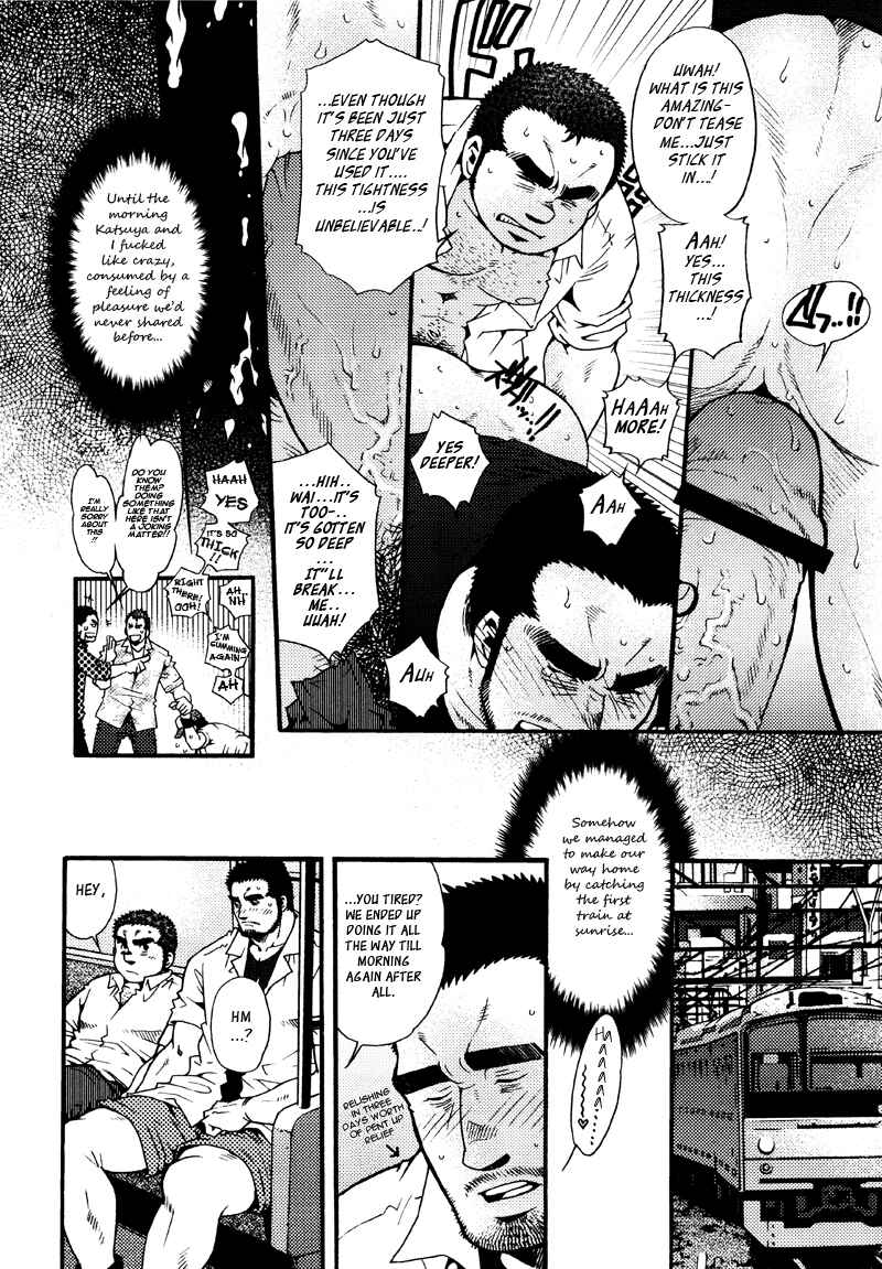 Page 30 Chapter 8 Sanshou wa Kotsubu de