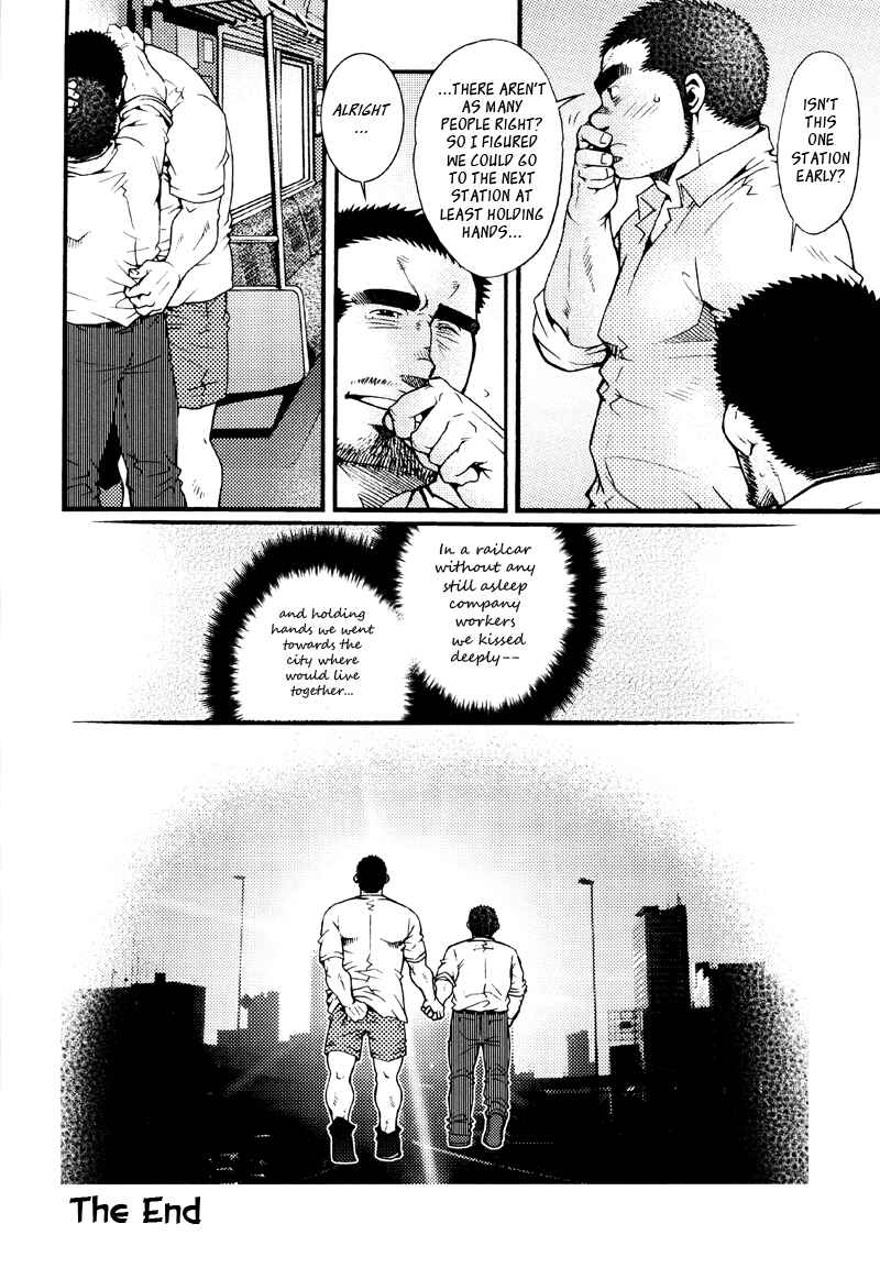 Page 32 Chapter 8 Sanshou wa Kotsubu de