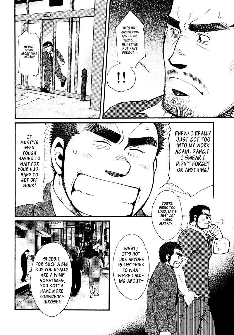 Page 8 Chapter 7 Sanshou wa Kotsubu de