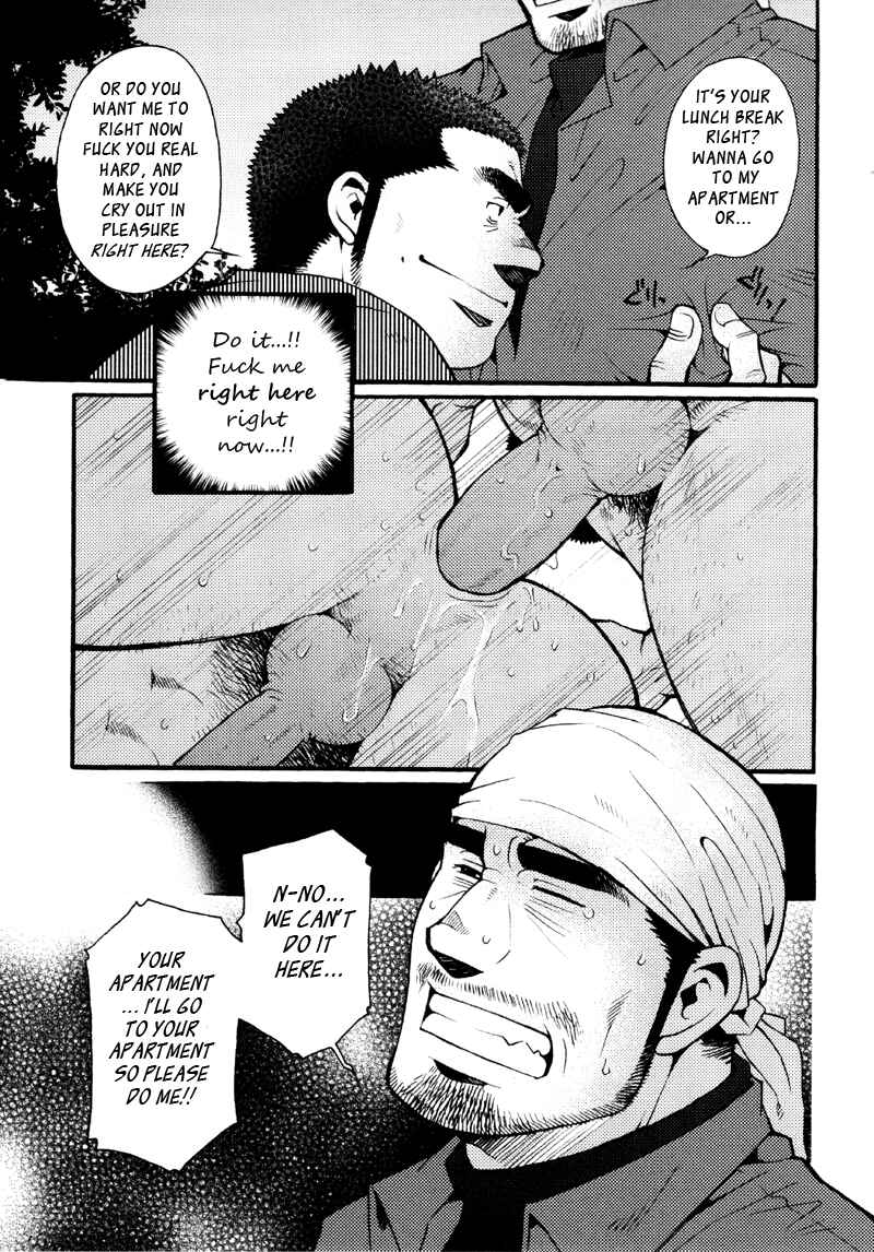 Page 13 Chapter 2 Sanshou wa Kotsubu de