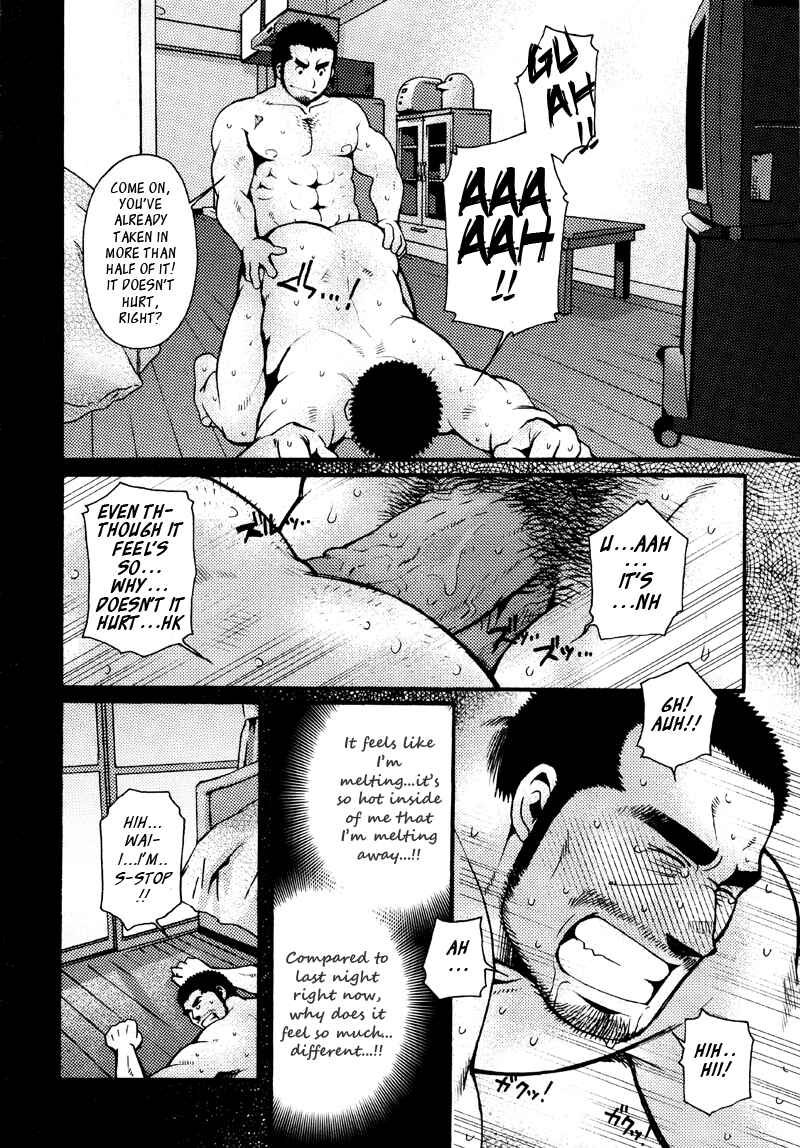 Page 18 Chapter 2 Sanshou wa Kotsubu de