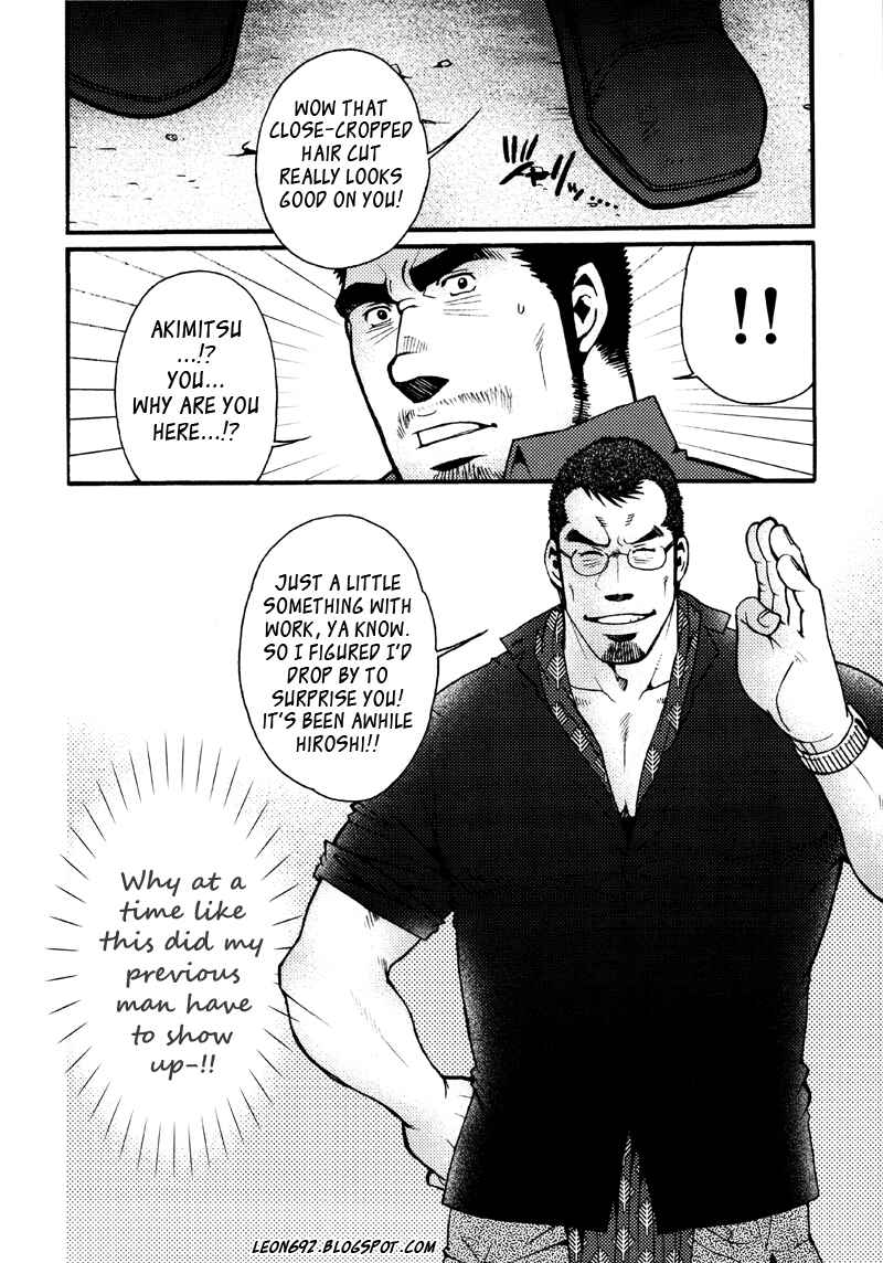 Page 16 Chapter 3 Sanshou wa Kotsubu de