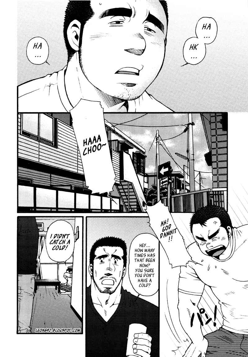 Page 2 Chapter 3 Sanshou wa Kotsubu de