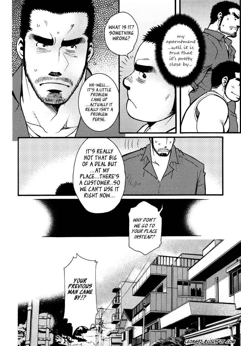 Page 26 Chapter 3 Sanshou wa Kotsubu de