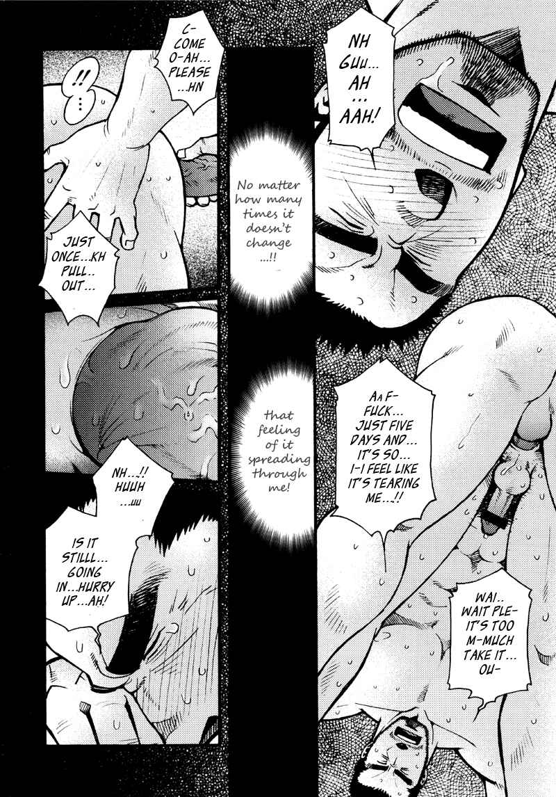 Page 30 Chapter 3 Sanshou wa Kotsubu de