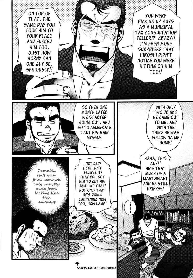 Page 10 Chapter 4 Sanshou wa Kotsubu de