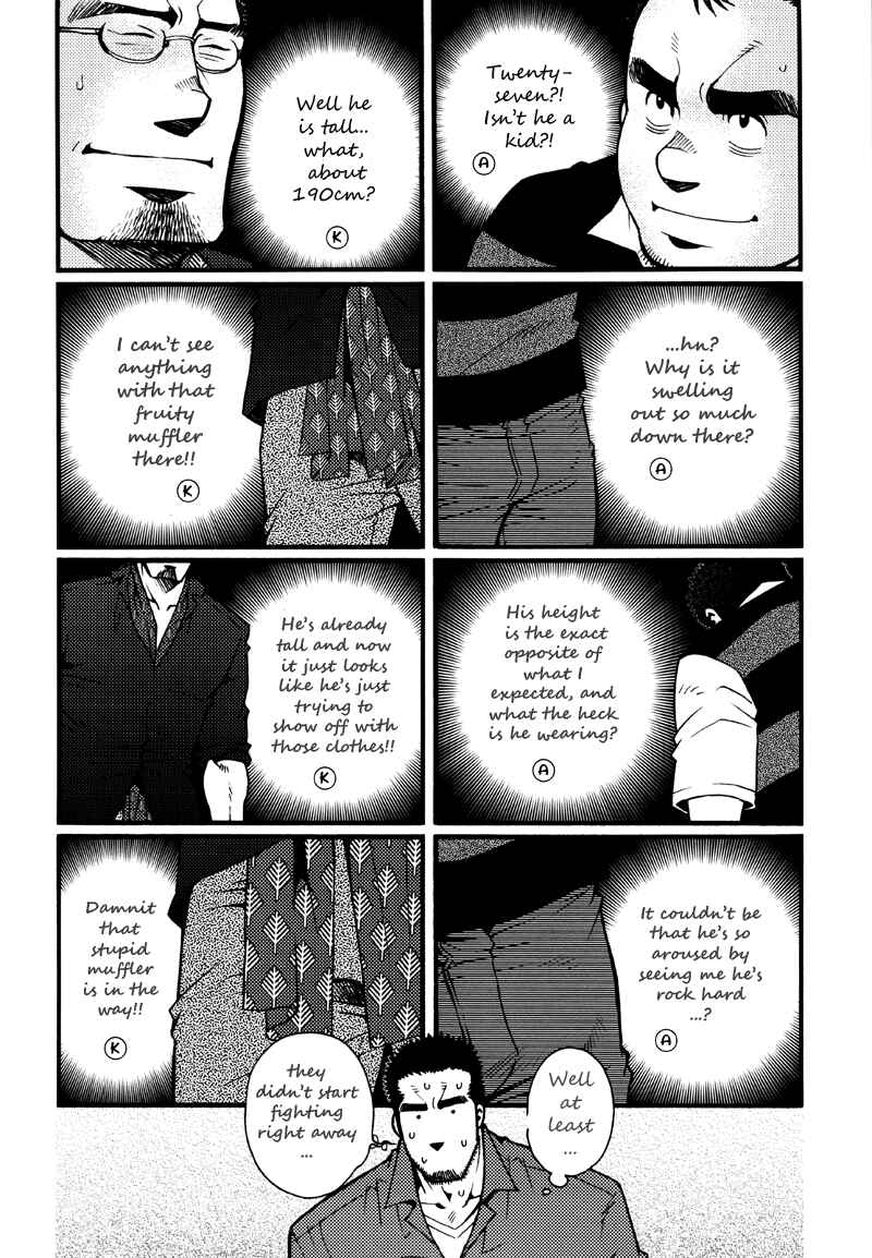 Page 8 Chapter 4 Sanshou wa Kotsubu de
