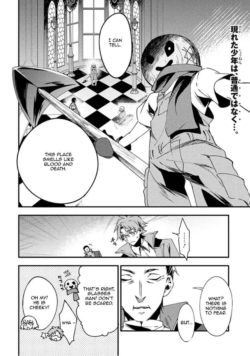 Page 3 Chapter 13 Angels of Death Episode.0