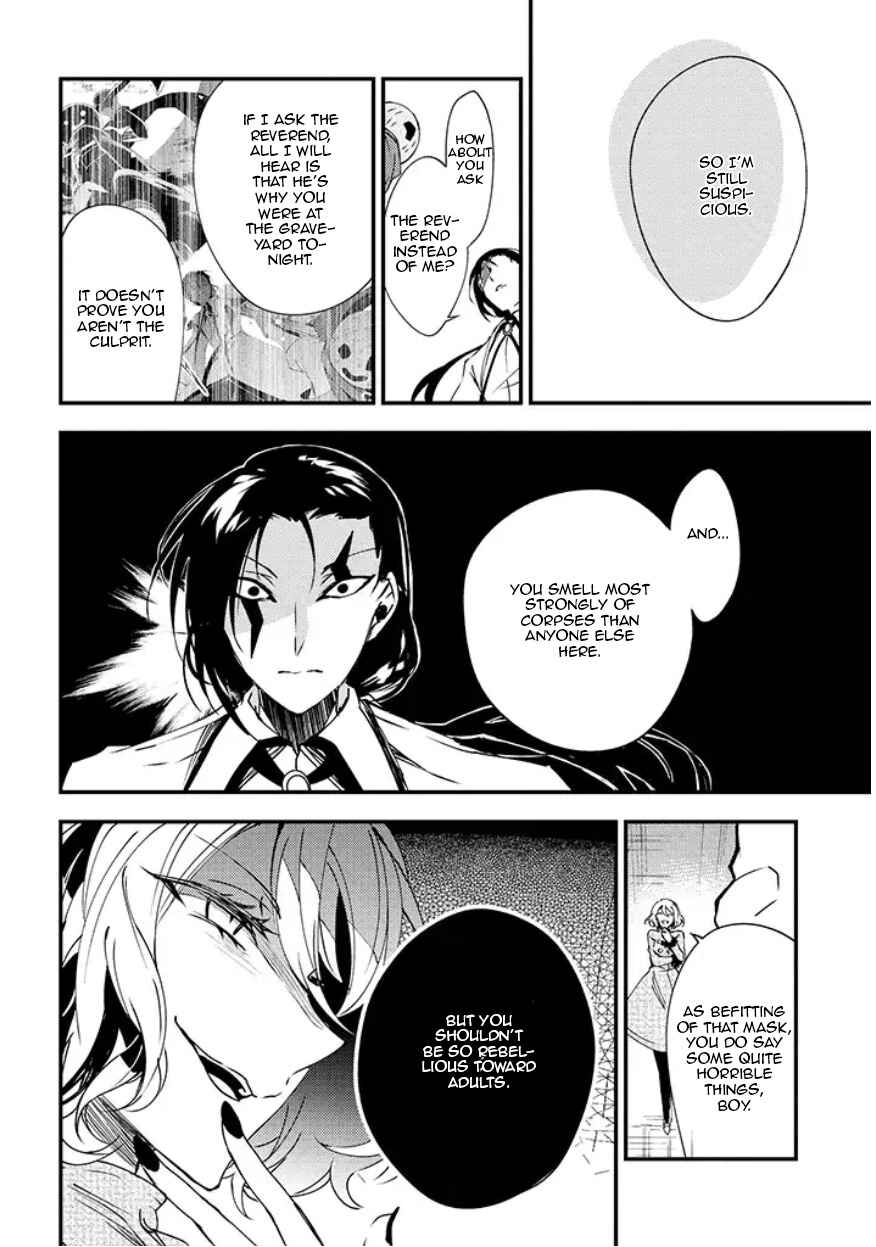 Page 5 Chapter 13 Angels of Death Episode.0