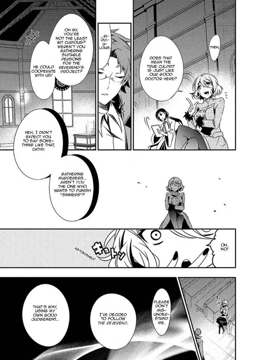 Page 16 Chapter 9 Angels of Death Episode.0