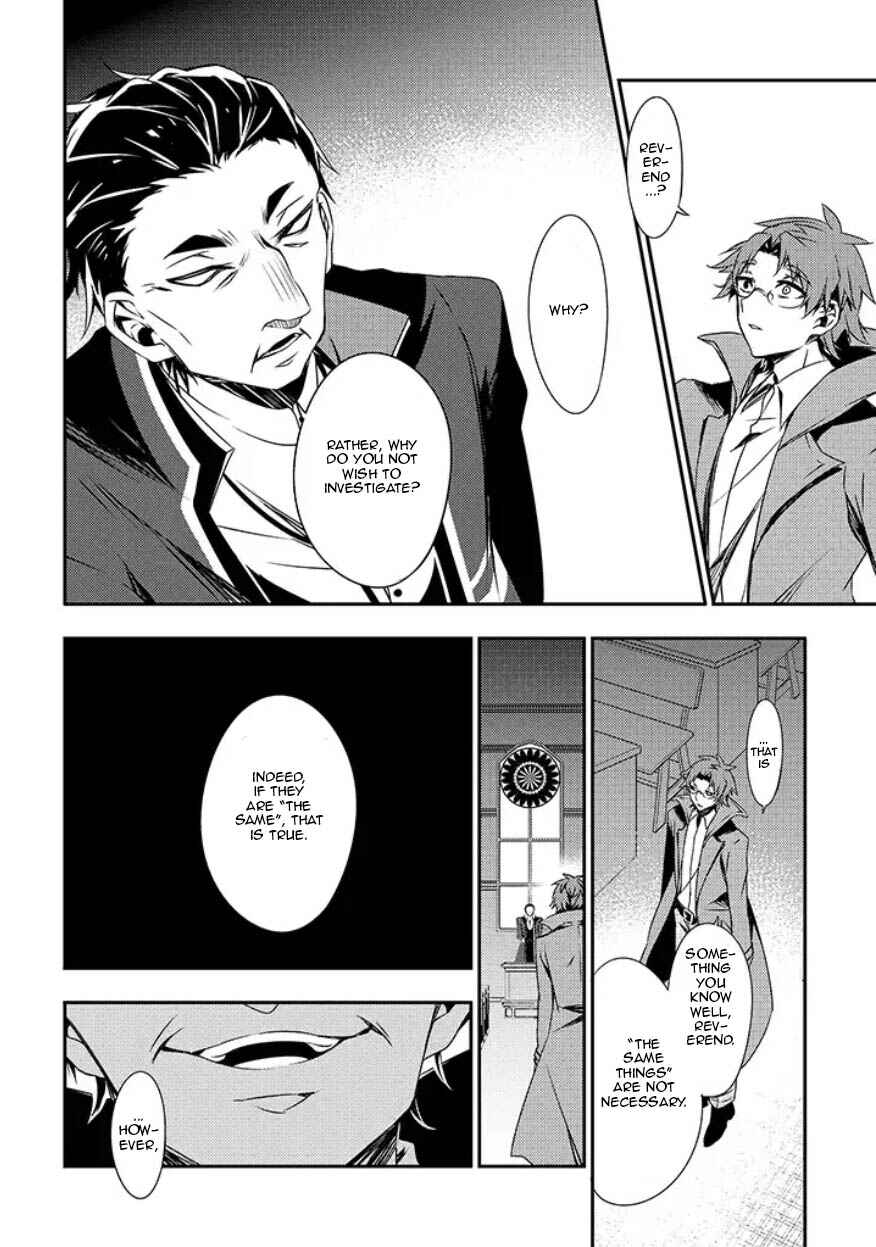 Page 20 Chapter 9 Angels of Death Episode.0
