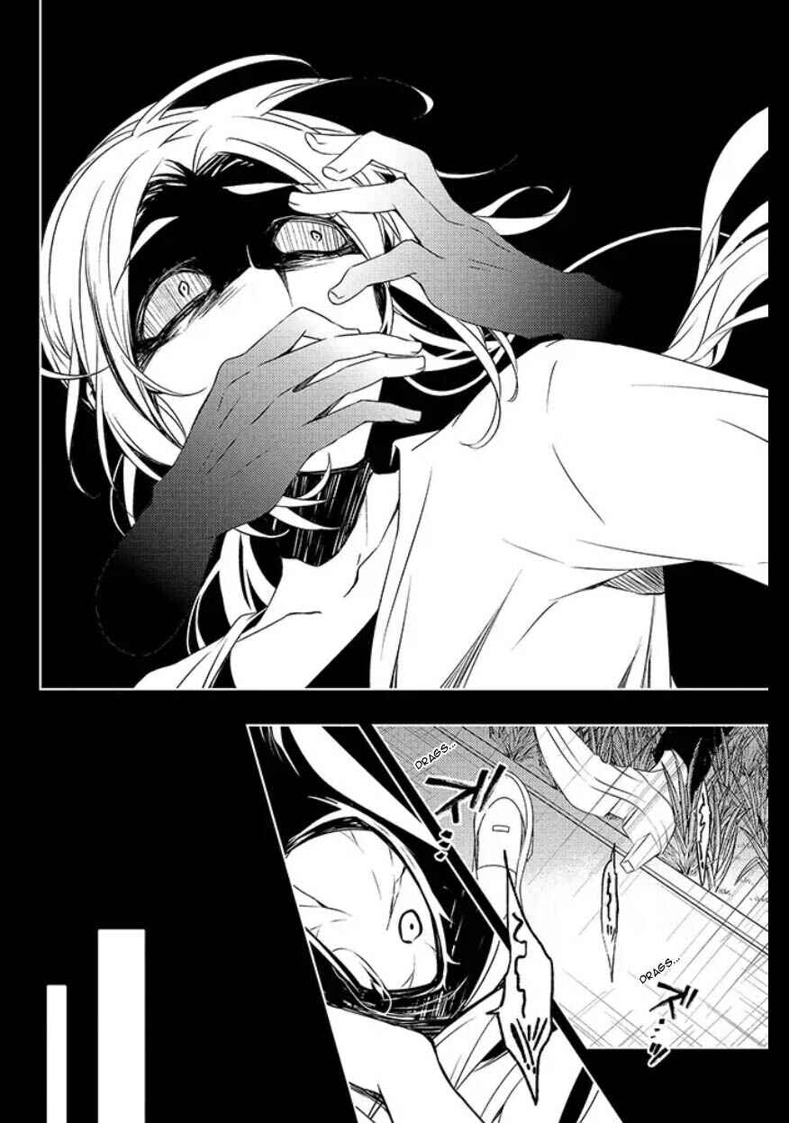Page 3 Chapter 9 Angels of Death Episode.0
