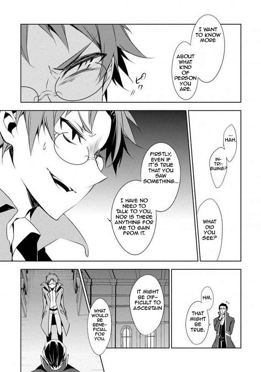 Page 10 Chapter 2 Angels of Death Episode.0