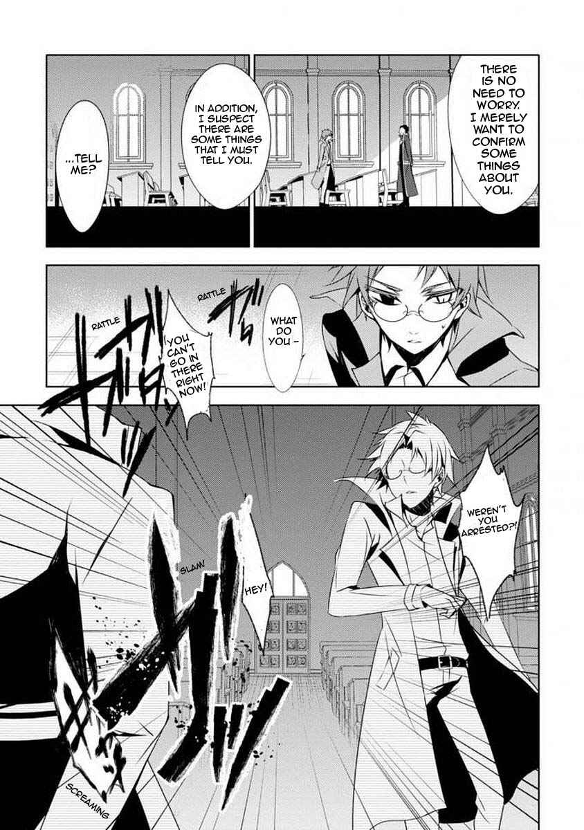 Page 12 Chapter 2 Angels of Death Episode.0