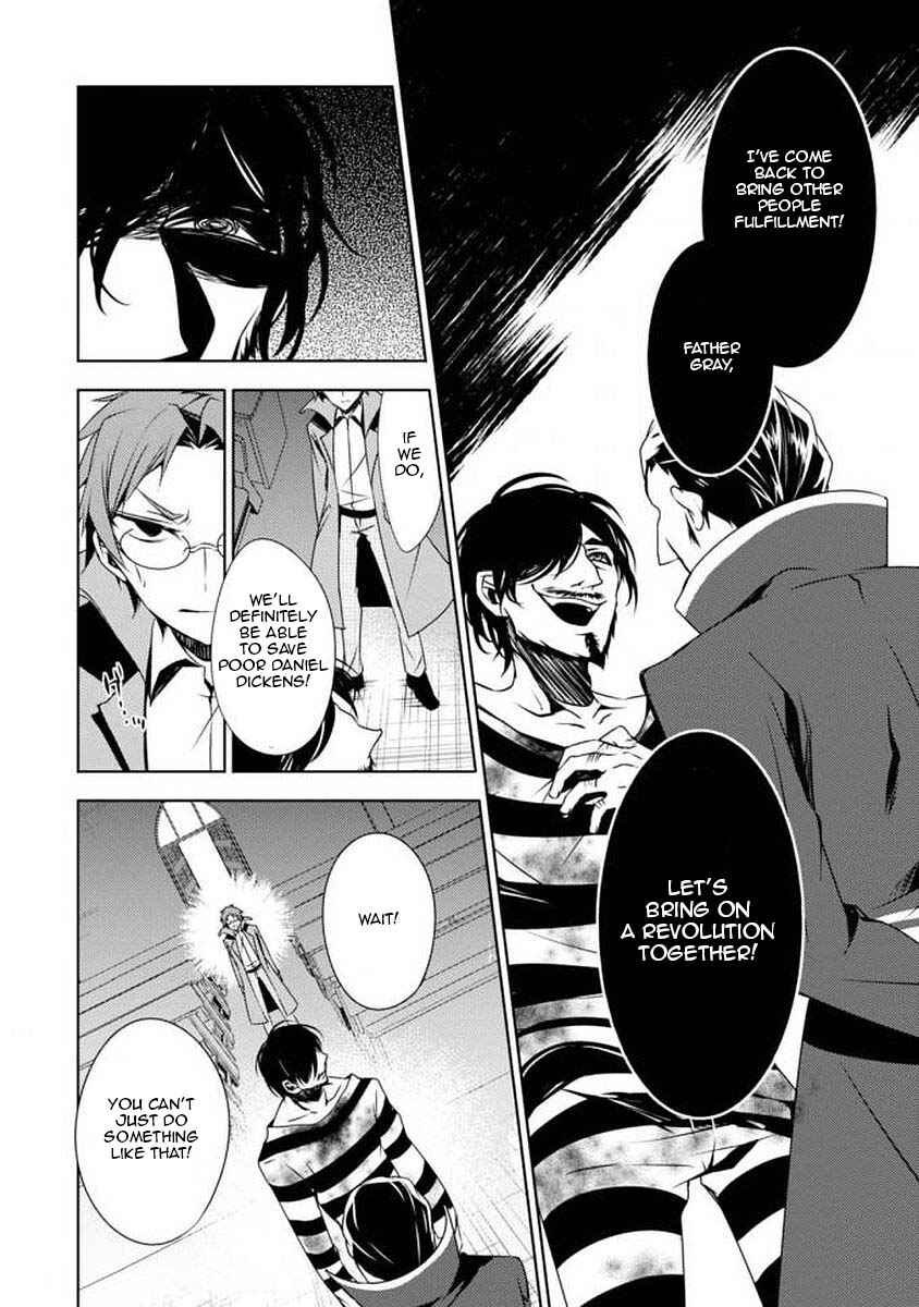 Page 15 Chapter 2 Angels of Death Episode.0