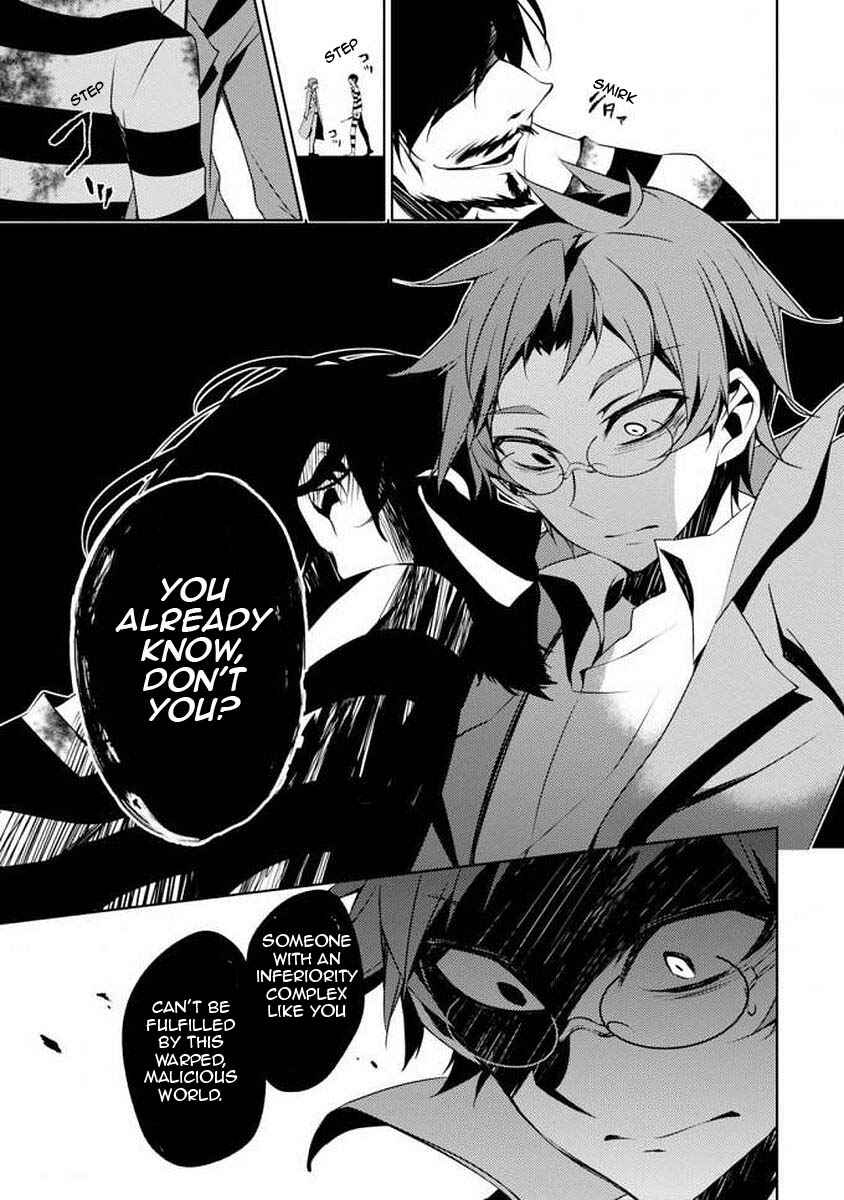 Page 16 Chapter 2 Angels of Death Episode.0