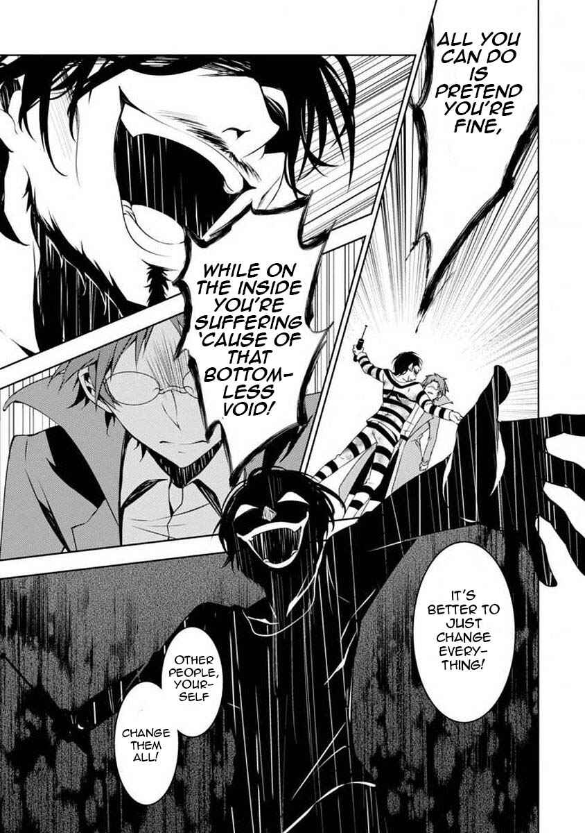 Page 17 Chapter 2 Angels of Death Episode.0