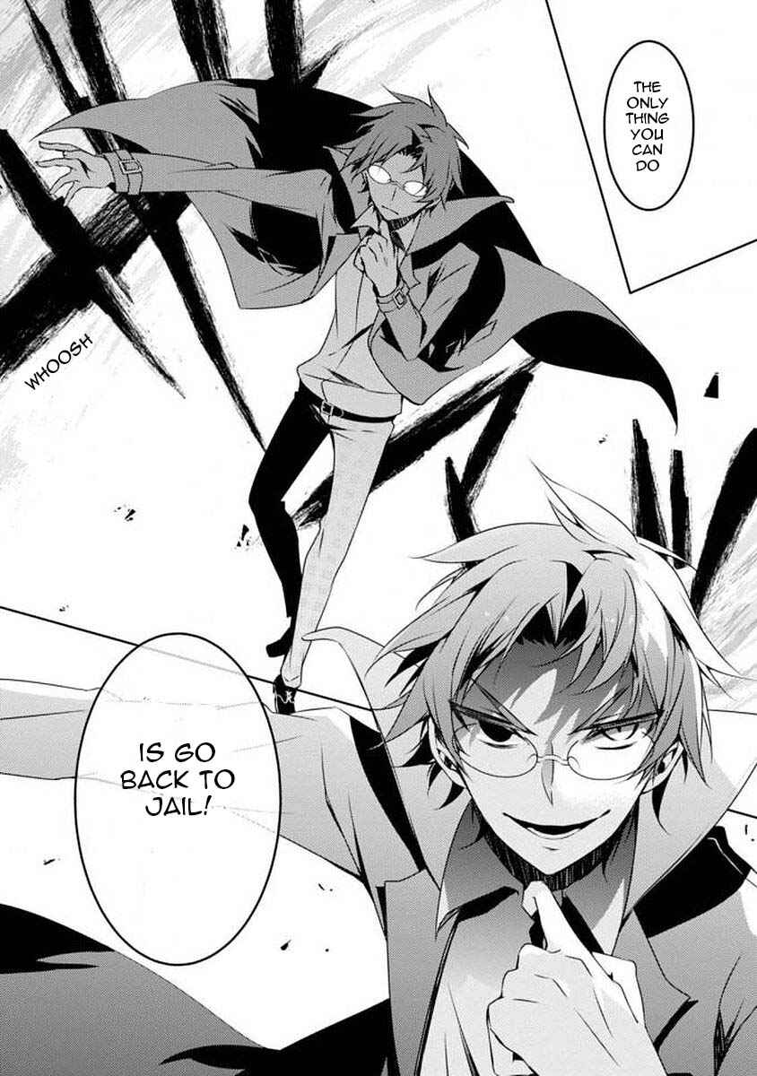 Page 19 Chapter 2 Angels of Death Episode.0