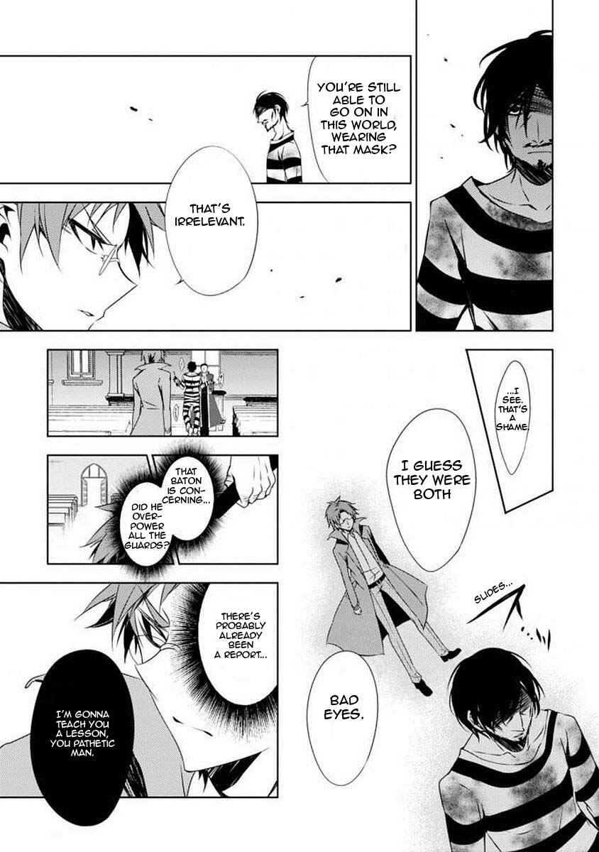 Page 20 Chapter 2 Angels of Death Episode.0