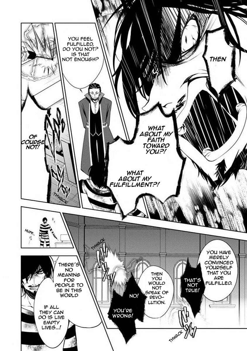 Page 32 Chapter 2 Angels of Death Episode.0