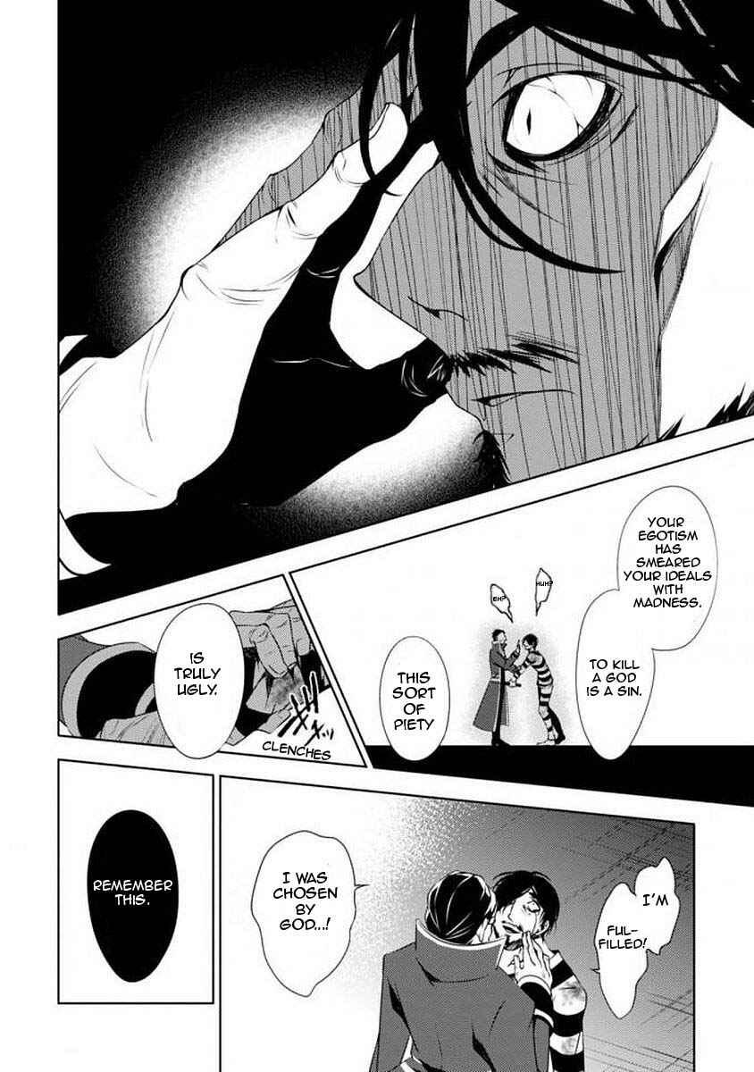 Page 34 Chapter 2 Angels of Death Episode.0