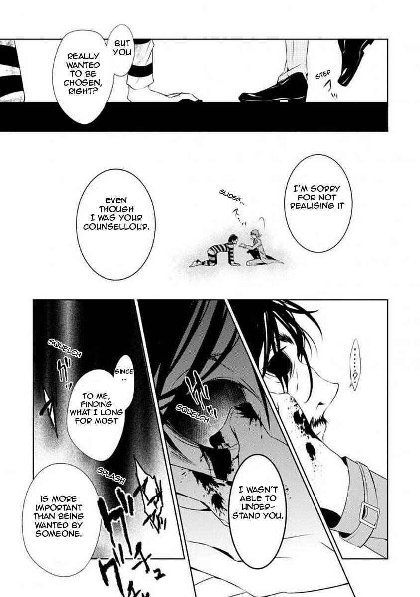 Page 41 Chapter 2 Angels of Death Episode.0
