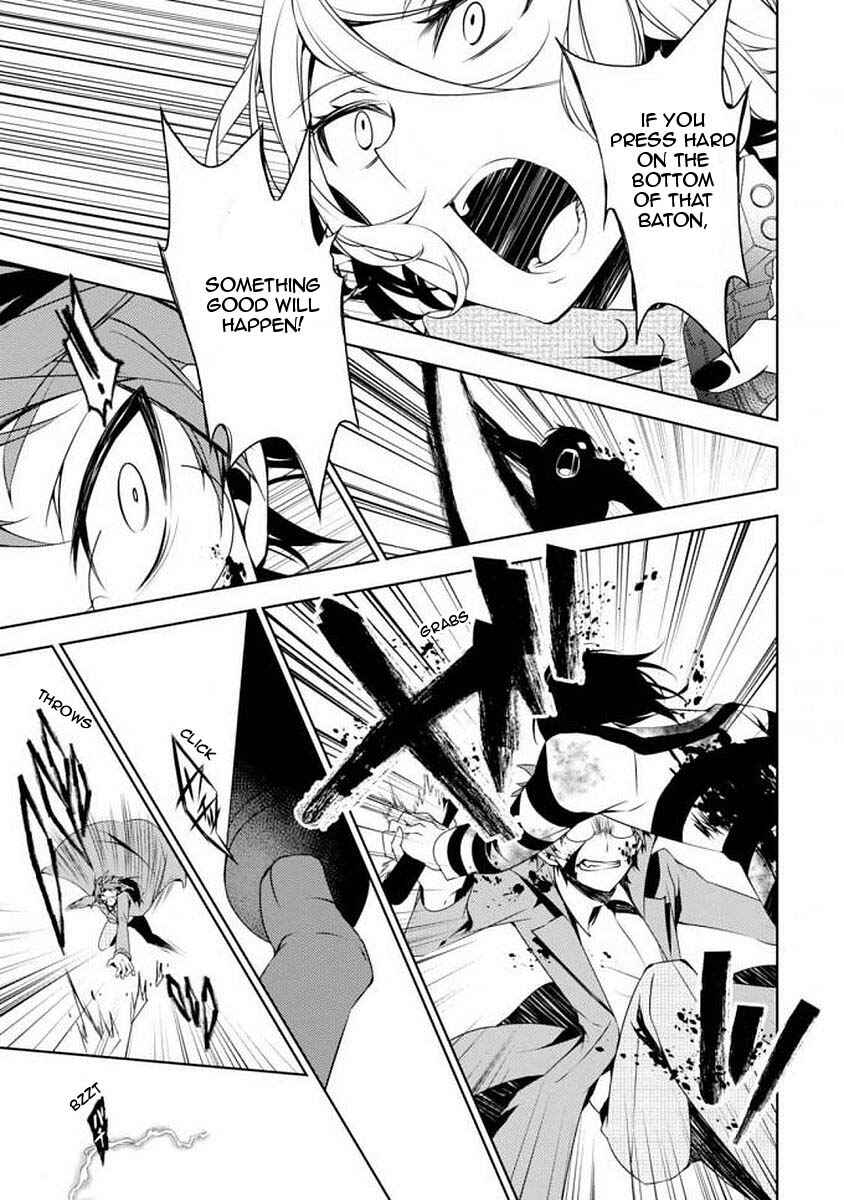 Page 46 Chapter 2 Angels of Death Episode.0