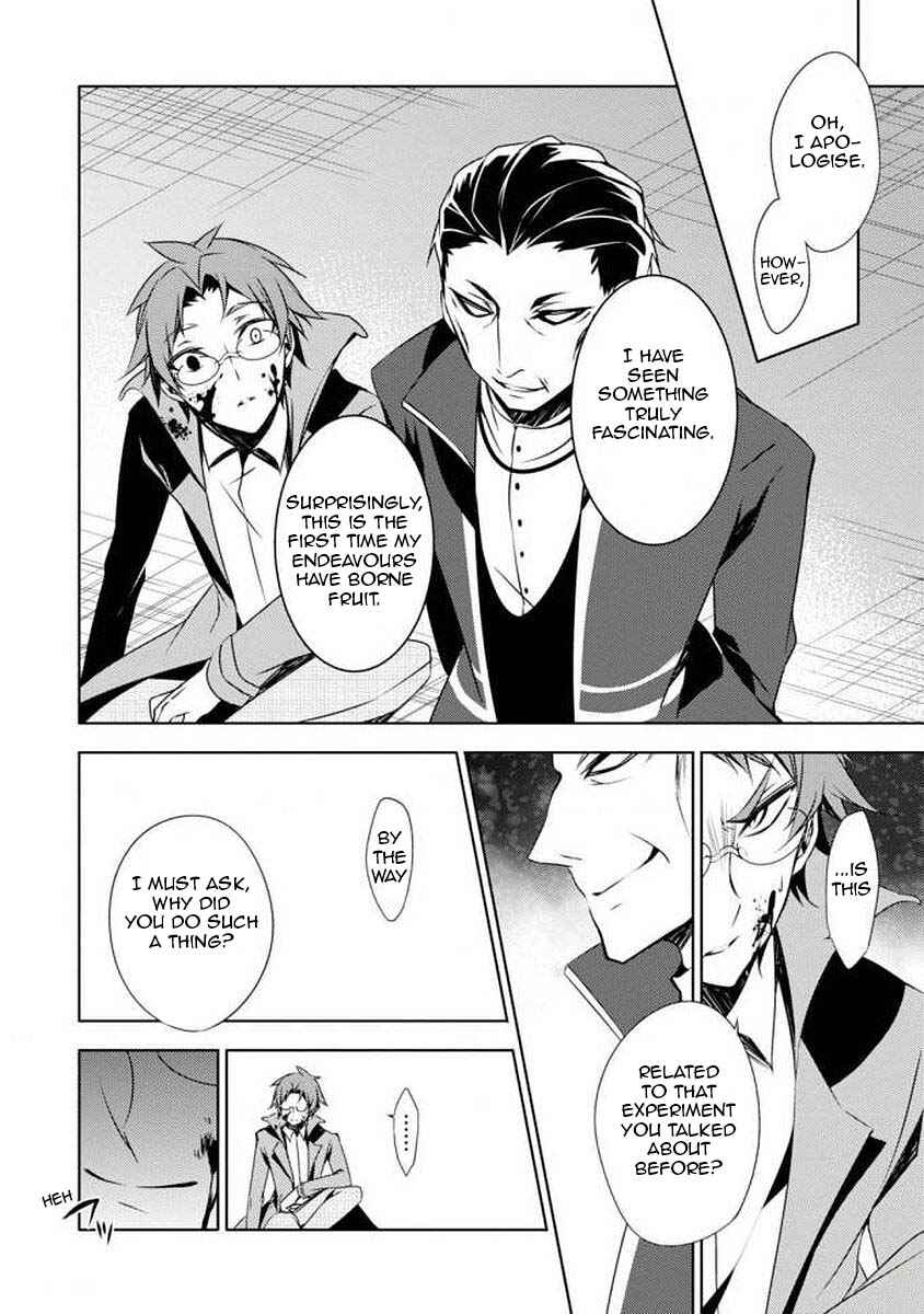 Page 51 Chapter 2 Angels of Death Episode.0