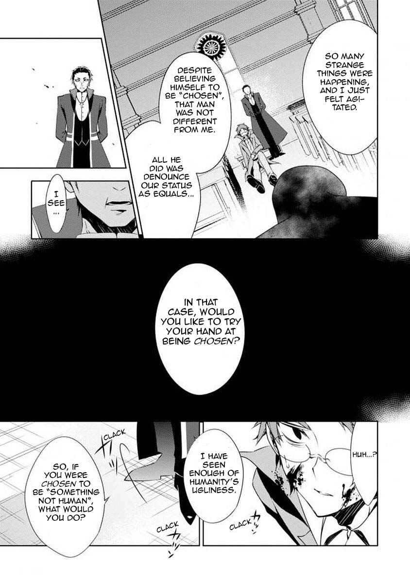 Page 52 Chapter 2 Angels of Death Episode.0