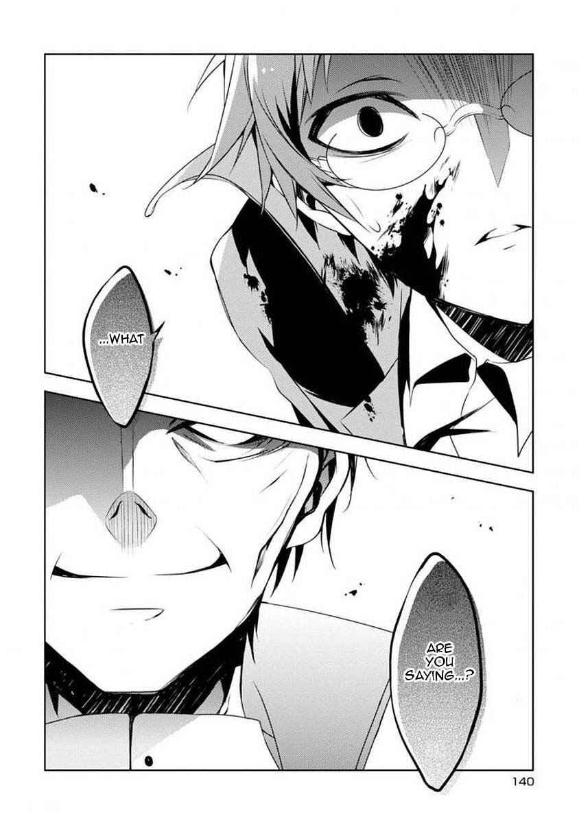 Page 54 Chapter 2 Angels of Death Episode.0