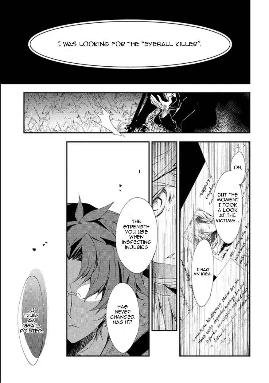 Page 16 Chapter 11 Angels of Death Episode.0