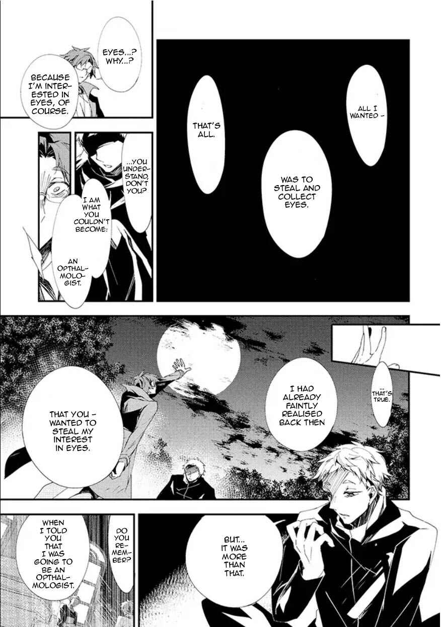 Page 19 Chapter 11 Angels of Death Episode.0