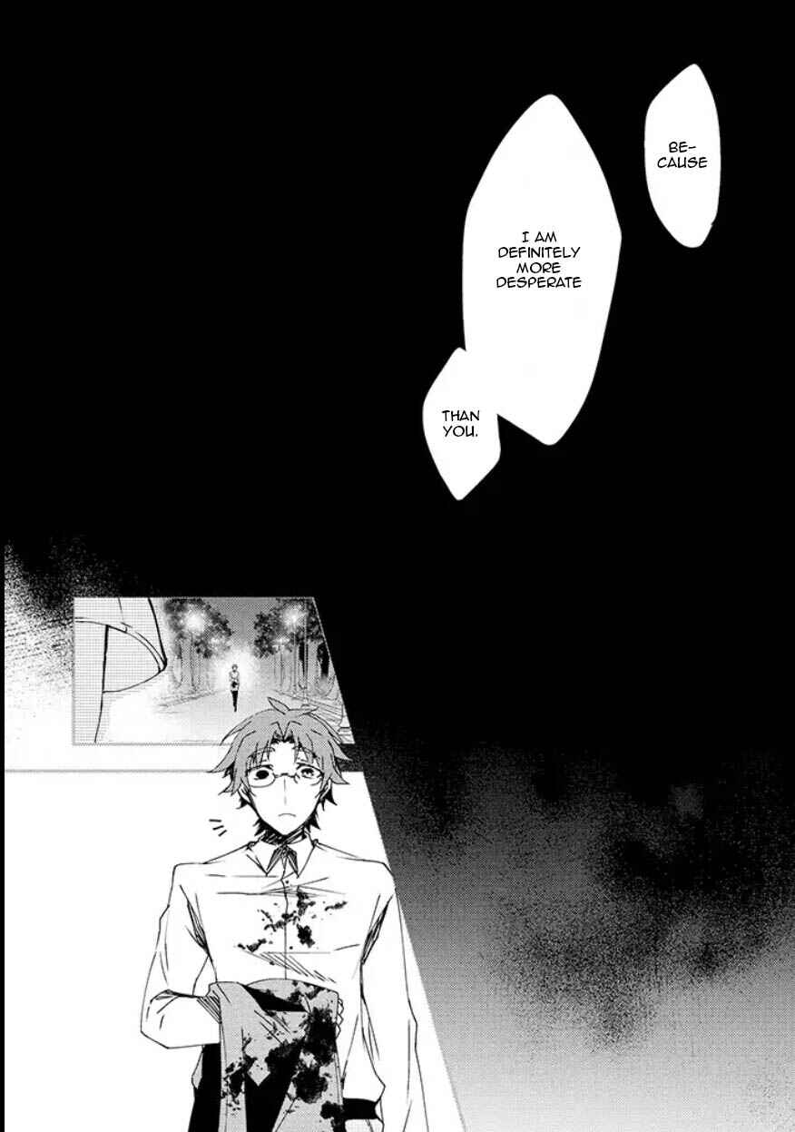 Page 32 Chapter 11 Angels of Death Episode.0