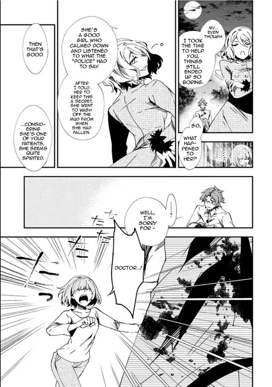 Page 34 Chapter 11 Angels of Death Episode.0