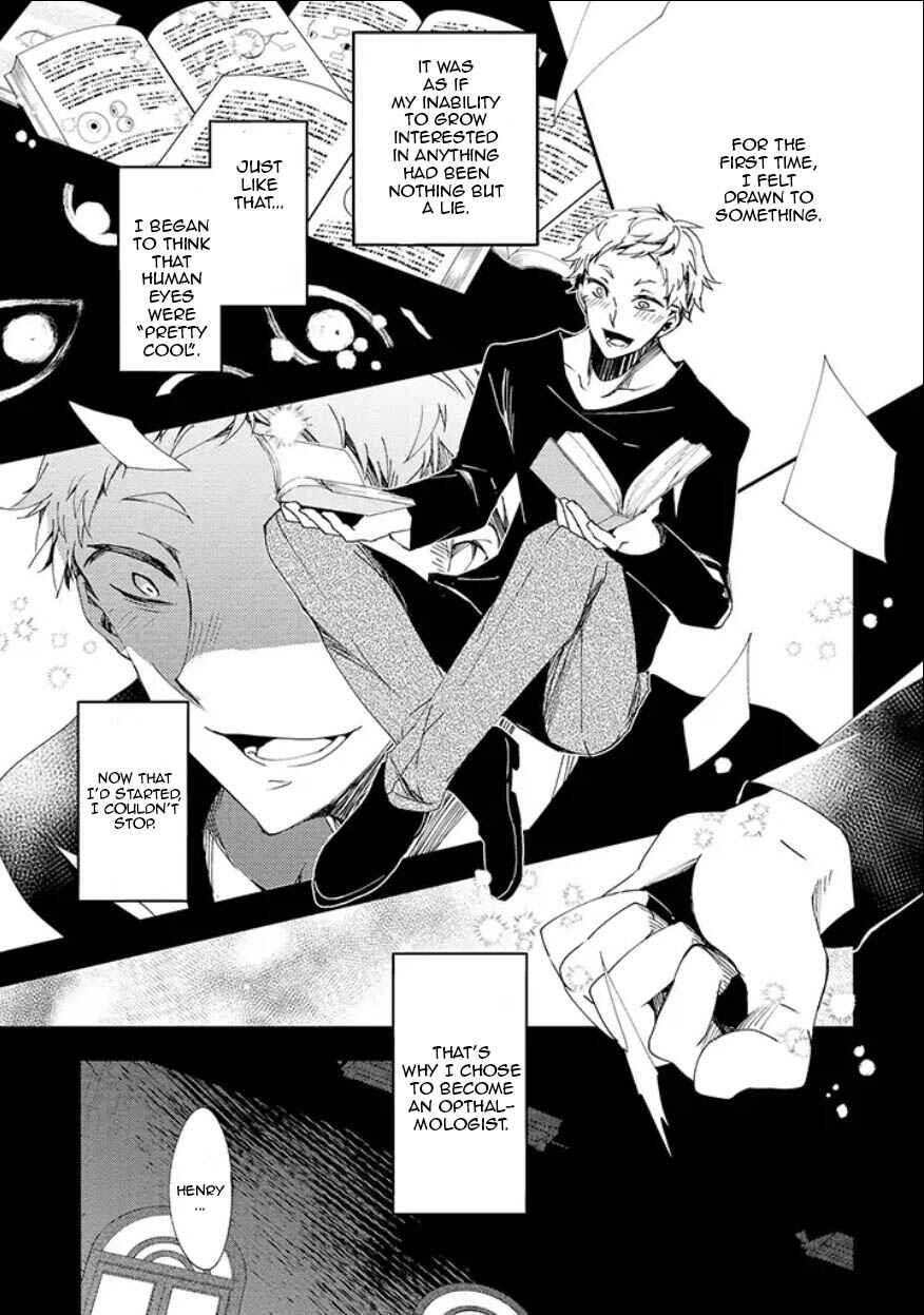 Page 6 Chapter 11 Angels of Death Episode.0