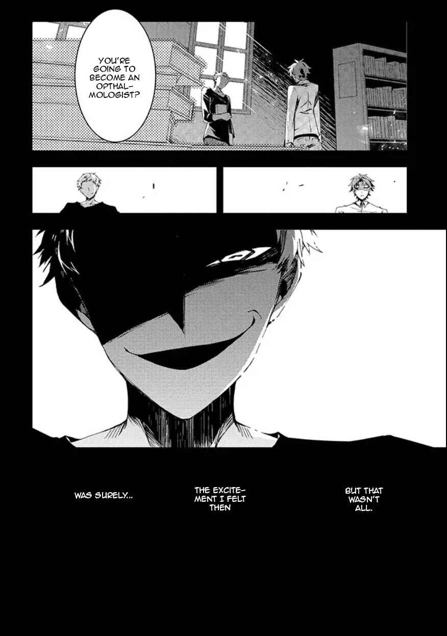 Page 7 Chapter 11 Angels of Death Episode.0