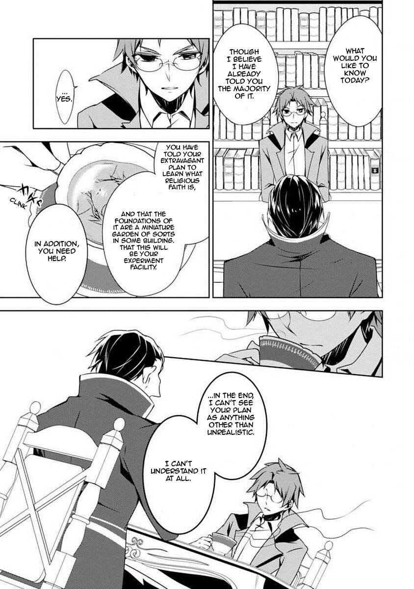Page 10 Chapter 3 Angels of Death Episode.0