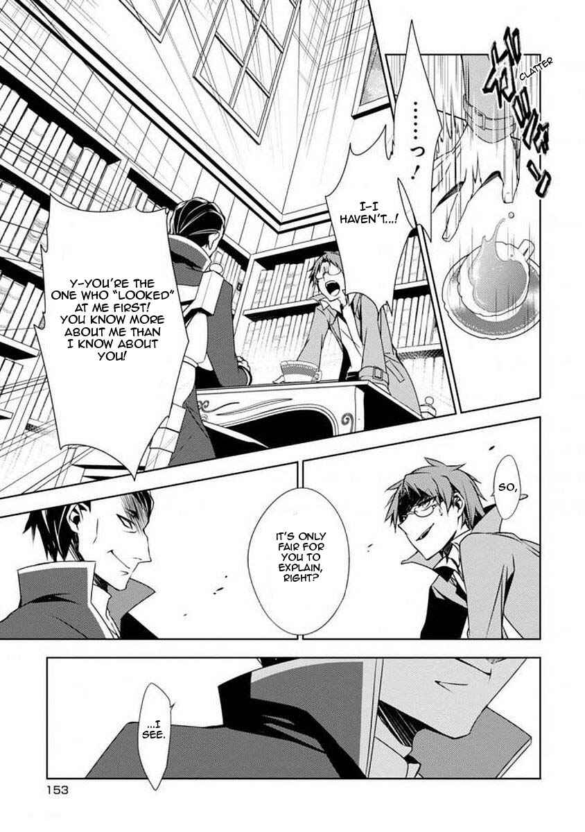 Page 12 Chapter 3 Angels of Death Episode.0