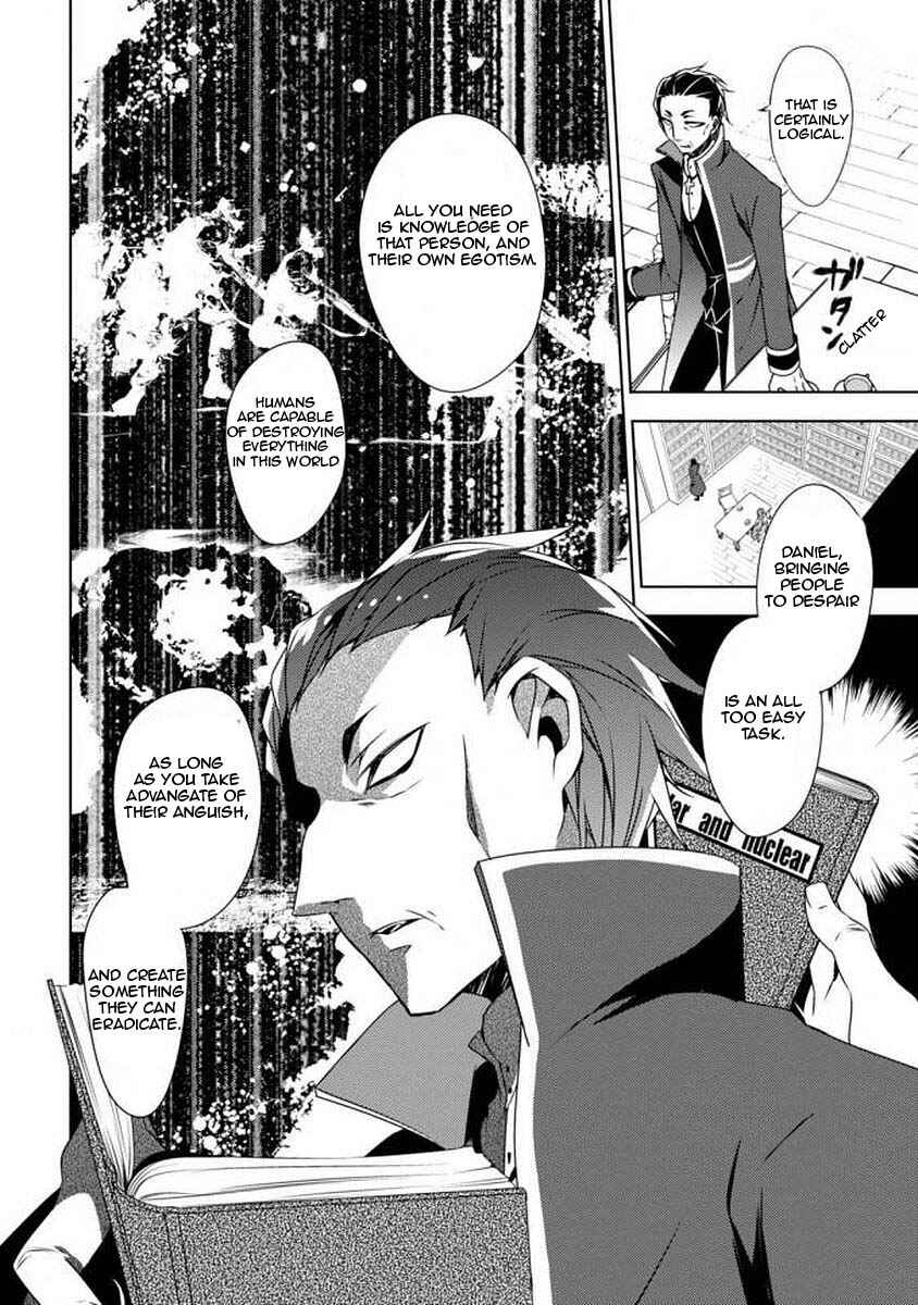 Page 13 Chapter 3 Angels of Death Episode.0
