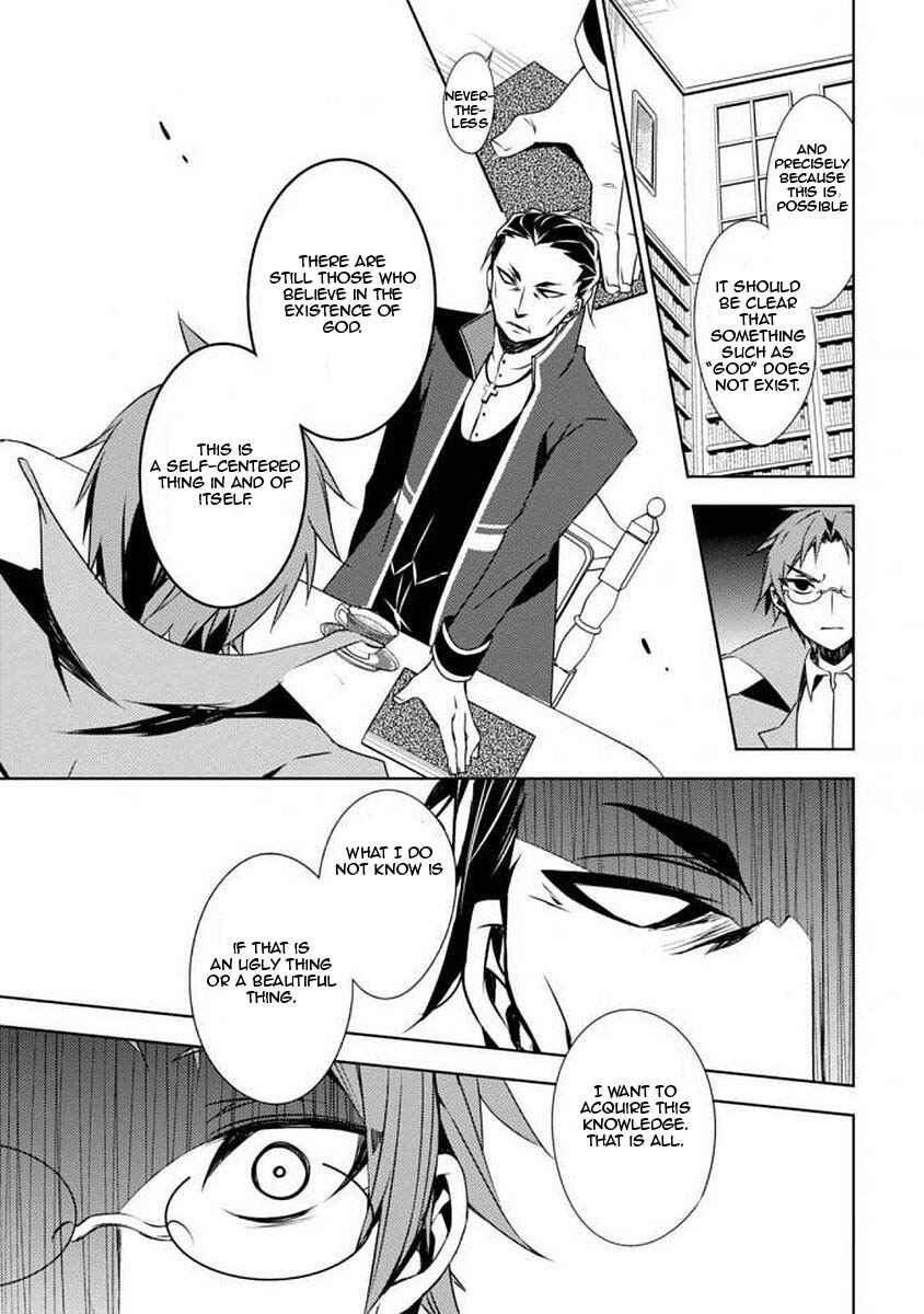 Page 14 Chapter 3 Angels of Death Episode.0