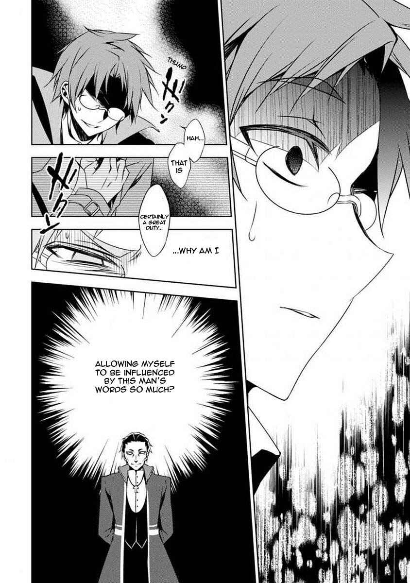 Page 16 Chapter 3 Angels of Death Episode.0