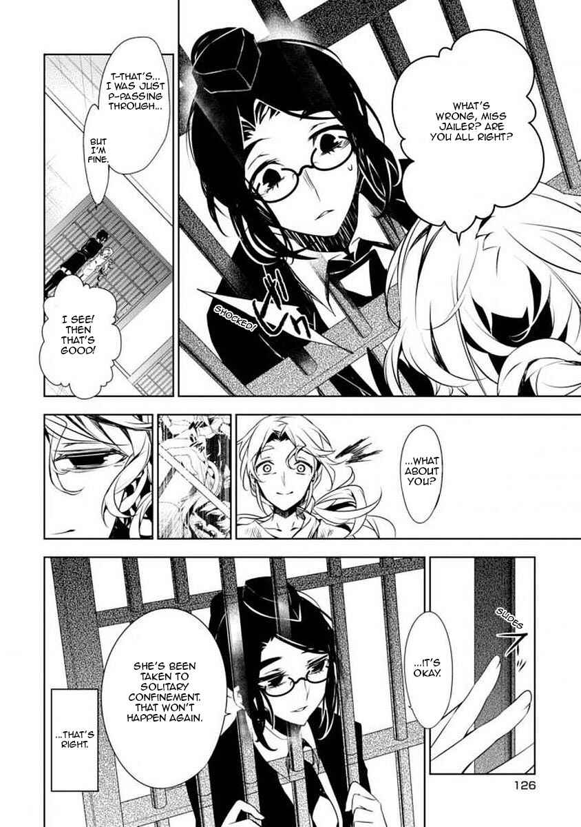 Page 13 Chapter 7 Angels of Death Episode.0