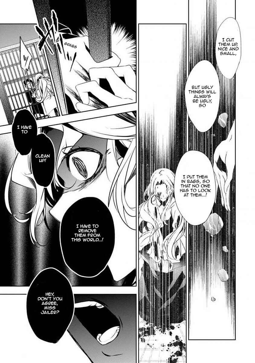 Page 16 Chapter 7 Angels of Death Episode.0