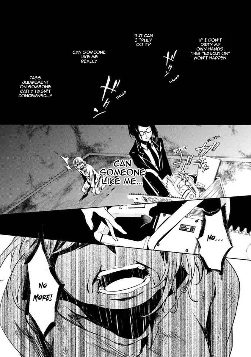 Page 23 Chapter 7 Angels of Death Episode.0