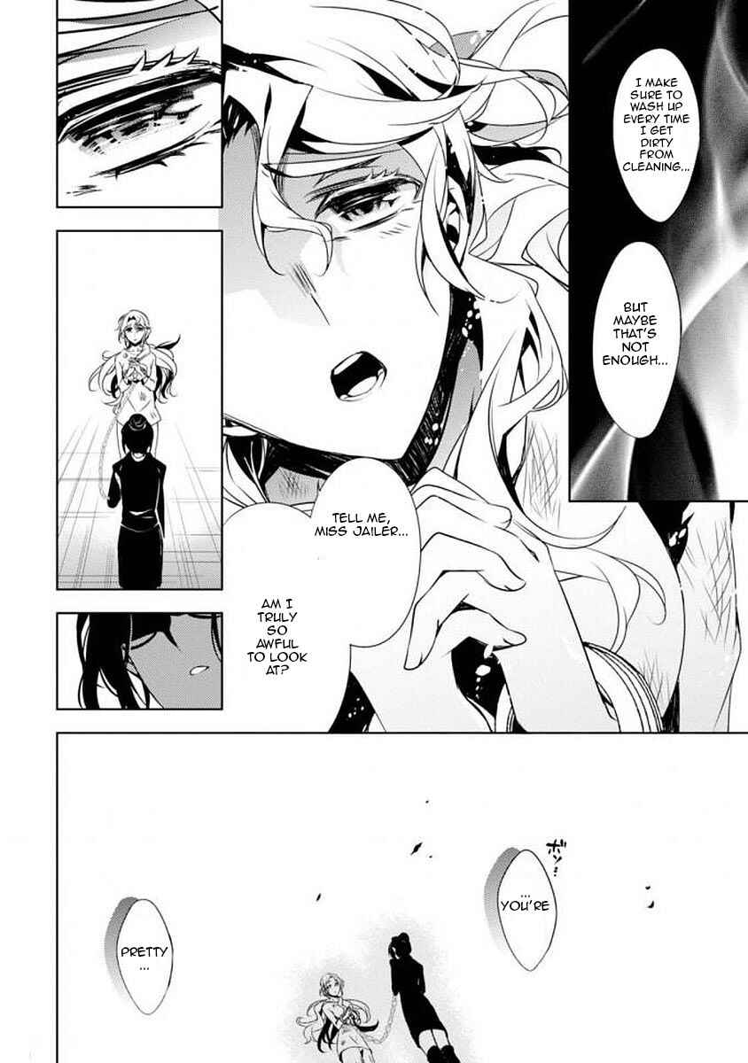 Page 3 Chapter 7 Angels of Death Episode.0