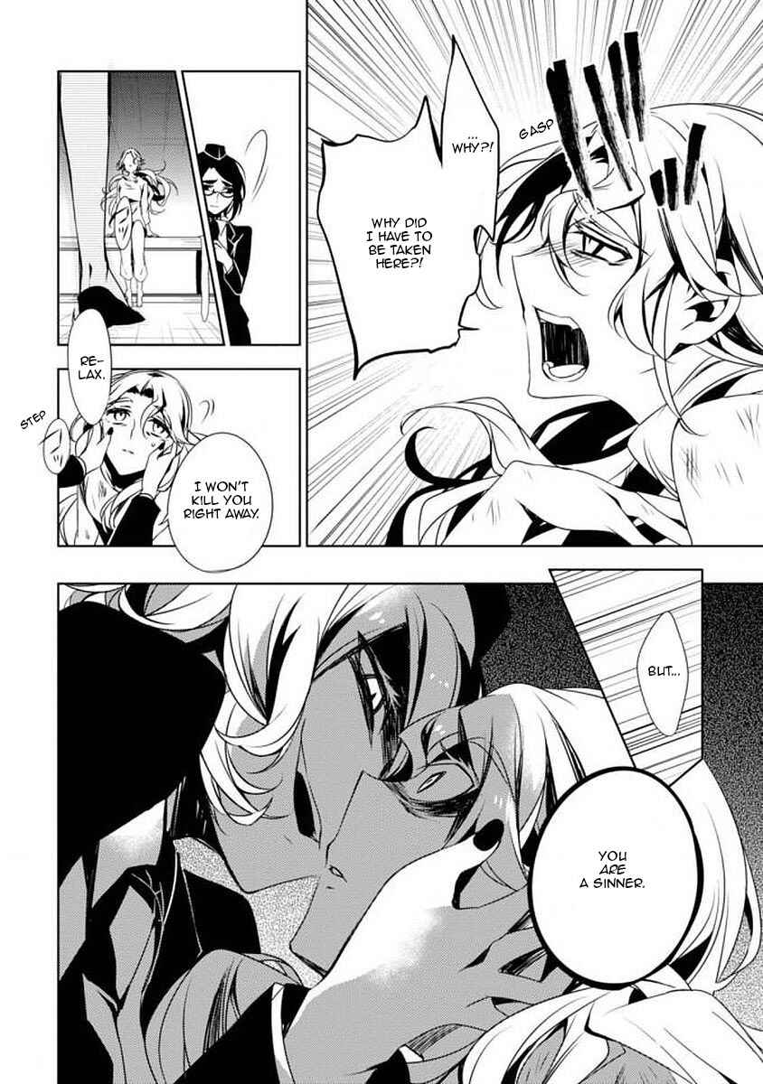 Page 32 Chapter 7 Angels of Death Episode.0