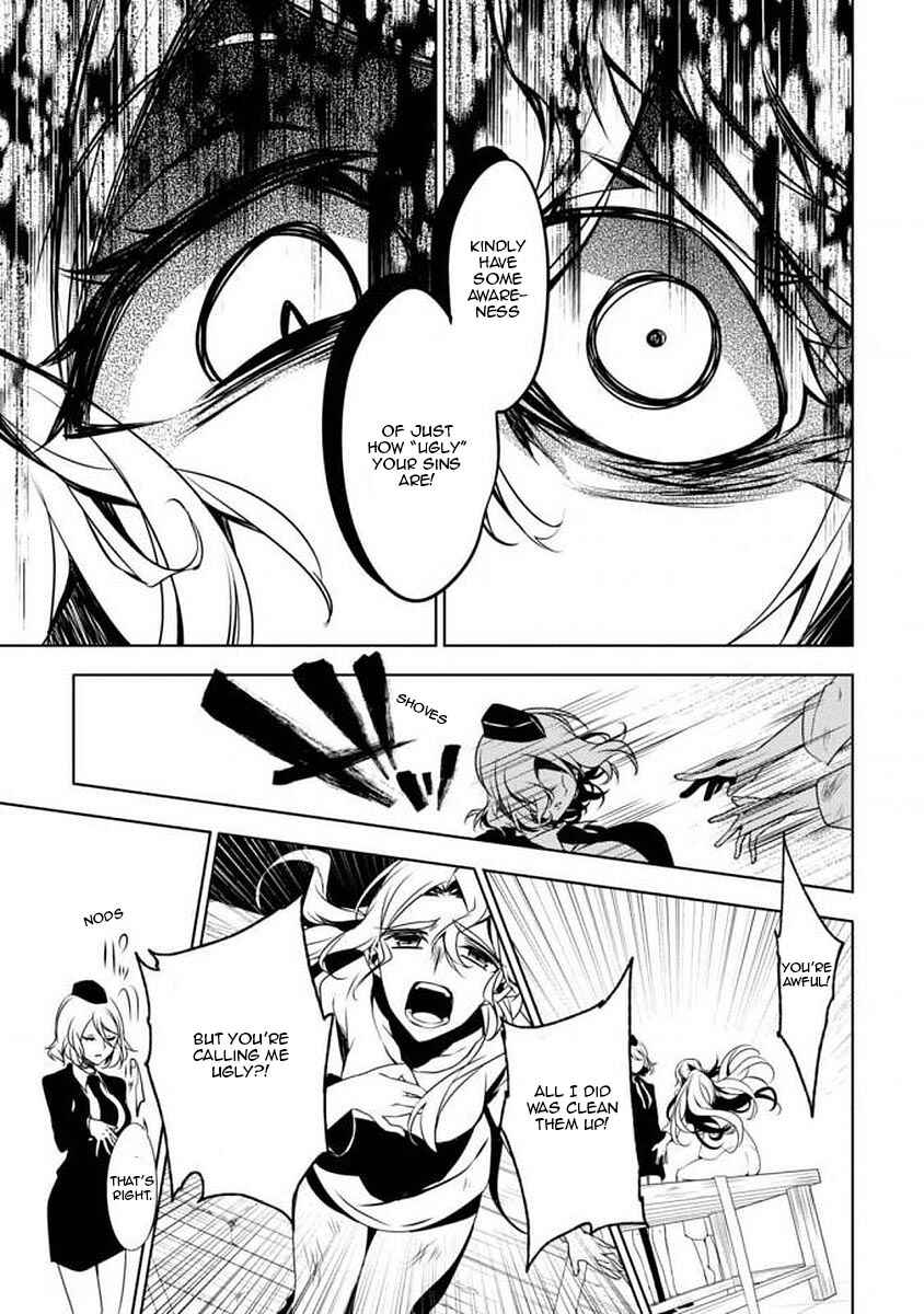 Page 33 Chapter 7 Angels of Death Episode.0