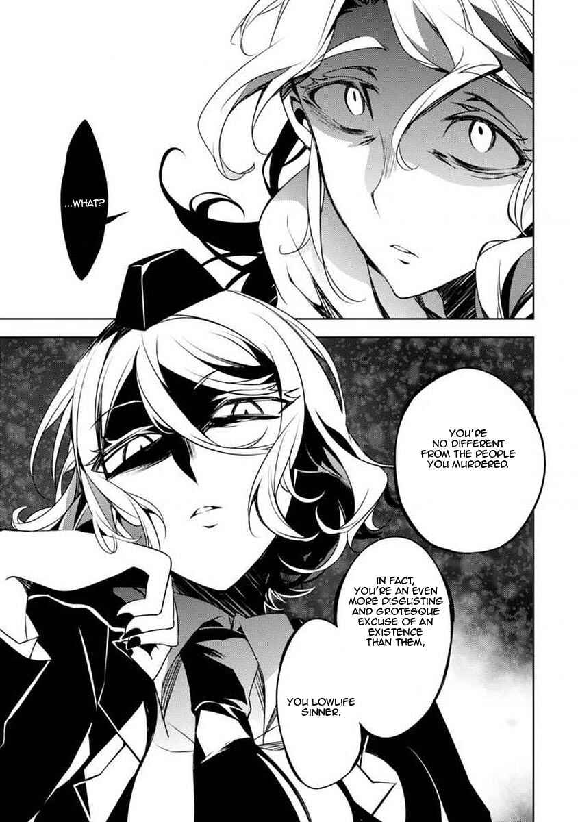Page 35 Chapter 7 Angels of Death Episode.0